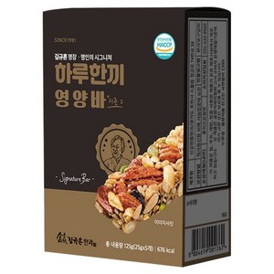 김규흔한과 하루 한끼 영양바 시즌2, 125g, 1개