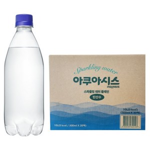 아쿠아시스 스파클링 워터 탄산수 플레인 무라벨, 500ml, 20개