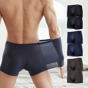 모그라미 스킨이즘 베이직 6종 세트