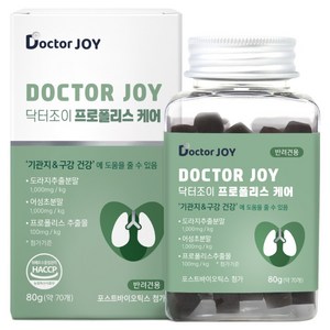 닥터조이 강아지 케어 영양제, 70정, 호흡기/기관지, 1개
