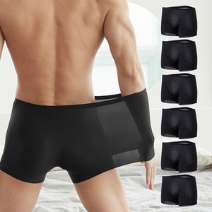 모그라미 스킨이즘 베이직 6종 세트