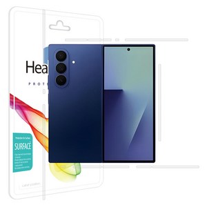 힐링쉴드 무광 측면테두리 휴대폰 액정보호필름 2p 세트