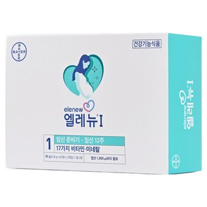 엘레뉴 1단계 멀티비타민, 120정, 1개