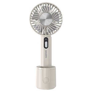 바우아토 스팬윙 무선 저소음 미니 회전 거치 급속 대류 냉각 휴대용 손선풍기