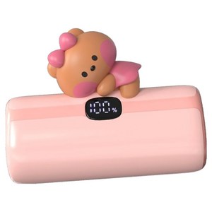 보바 라인프렌즈 미니니 고속충전 도킹형 보조배터리 20W 4800mAh 애플8핀