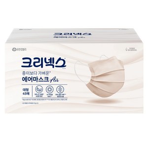 크리넥스 종이보다 가벼운 에어 마스크 대형, 45개입, 베이지, 1개