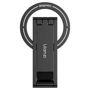 울란지 다용도 맥세이프 미니 테이블 삼각대