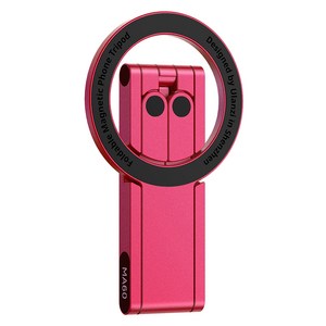 울란지 다용도 맥세이프 미니 테이블 삼각대