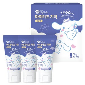 그린핑거 마이키즈 치약 4단계 블루베리향