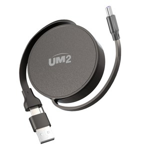 유엠투 240W 2in1 C타입 고속충전 릴 케이블
