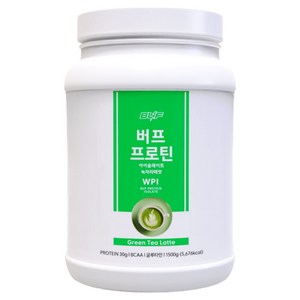 버프 프로틴 아이솔레이트 WPI 100% 유청 단백질 보충제 파우더 녹차 라떼 맛, 1.5kg, 1개