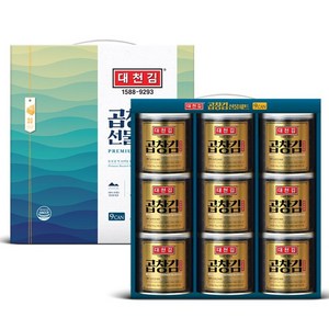 대천김 명품캔김 30g x 9p 선물세트
