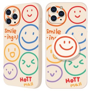 핫티몰 베이지 스마일링 케이스 + 스마트톡 세트