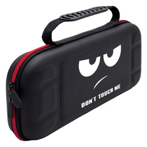 대한 닌텐도 스위치2 휴대용 칩 보관 정리함 케이스 파우치