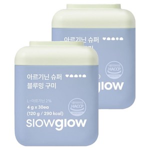 슬로우글로우 아르기닌 슈퍼 블루밍 구미 120g, 30정, 2개