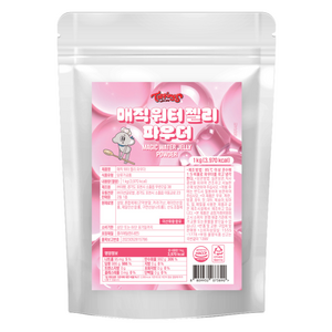 토핑스 매직워터젤리 파우더