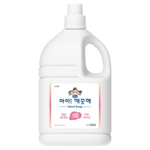 아이깨끗해 향균 폼 핸드솝 레몬향, 4.5L, 1개