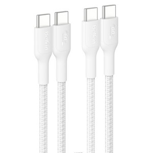벨킨 C타입-C타입 60W 브레이디드 고속 충전 케이블 CAB024fq2MWH2PK