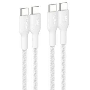 벨킨 C타입-C타입 240W 브레이디드 고속 충전 케이블 CAB025fq2MWH2PK