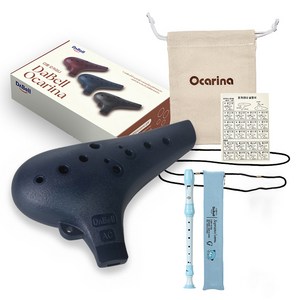 다벨 고급 오카리나, 군청(오카리나), ..., DPO-AC4, 1세트
