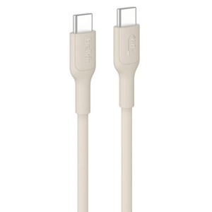 벨킨 C타입-C타입 60W 고속 충전 케이블 CAB023fq2MSD