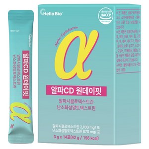 헬로바이오 알파CD 원데이핏 알파시클로덱스트린 난소화성 말토덱스트린, 42g, 1개
