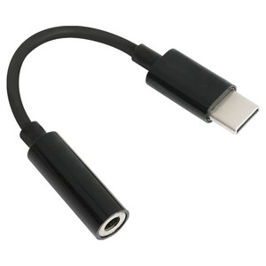 넥시 Type-C to 3.5 AUX(F) 젠더 NX1208