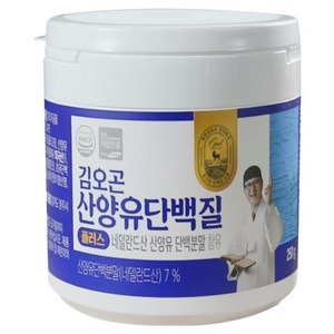 김오곤 산양유 단백질 플러스, 250g, 1개