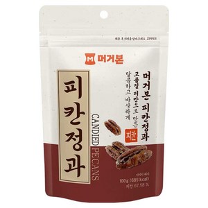 머거본 피칸정과, 100g, 1개
