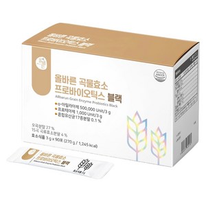 올바른건강식품 곡물효소 프로바이오틱스 블랙