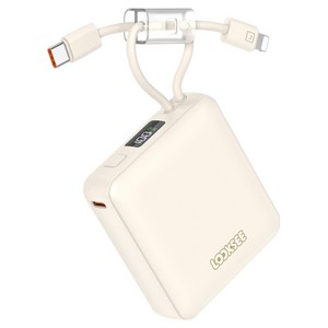 룩씨 PD 22.5W 케이블 일체형 초고속 충전 대용량 미니 보조배터리 10000mAh 멀티단자