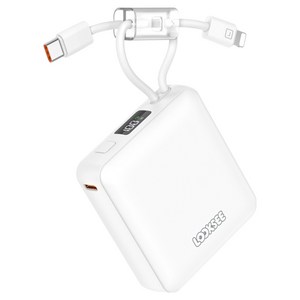 룩씨 PD 22.5W 케이블 일체형 초고속 충전 대용량 미니 보조배터리 10000mAh 멀티단자