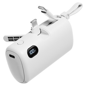 일리온 빌트인 대용량 도킹형 미니 보조배터리 10000mAh C타입