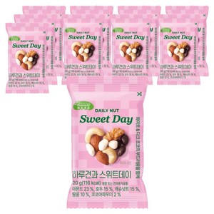 하루견과 스위트데이 믹스넛, 20g, 10개