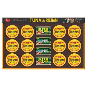 동원 튜나리챔 100C호 세트 + 쇼핑백, 1세트