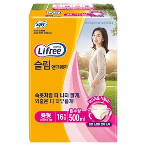 라이프리 슬림 언더웨어 성인기저귀, 중형, 16매입, 1개