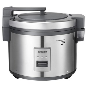 쿠쿠 대용량 전기밥솥 어반그레이 35인용