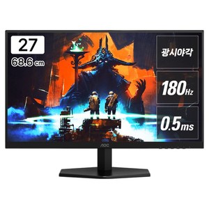AOC 알파스캔 FHD 27G42 게이밍 FAST IPS 180 HDR 무결점 모니터