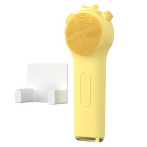 슈틸루스터 실리콘 브러시 무선 진동클렌저