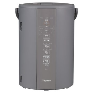 조지루시 가열식 가습기 3.1L