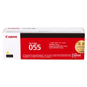 캐논 정품 토너 카트리지 CRG-055Y
