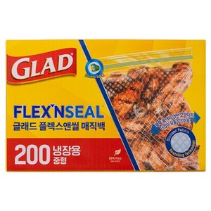 글래드 플렉스앤씰 늘어나는 대용량 냉장 지퍼백, 중(M), 200개입, 1개