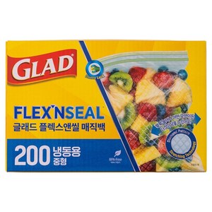 글래드 플렉스앤씰 늘어나는 대용량 냉동 지퍼백, 중(M), 200개입, 1개