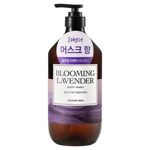 샤워메이트 로얄 모이스처 퍼퓸 바디워시 블루밍 라벤더, 1L, 1개
