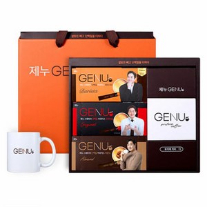 제누 스테비아 단백질 커피믹스 3종 선물세트, 오리지널 20p +..., 1세트