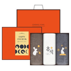송월타월 추석 한가위 달빛 토끼 자수 호텔수건 150g 30수 면사 3종 선물세트 + 쇼핑백, 아이보리, 그레이,..., 1세트