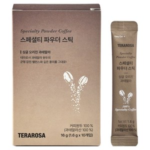 테라로사 스페셜티 파우더 원두커피믹스 과테말라, 1.6g, 10개입, 1개