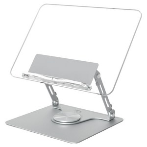 소이믹스 다용도 360도 회전 아크릴 투명 독서대 높이조절 북스탠드 SOPURE3
