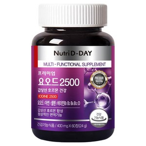 뉴트리디데이 갑상선 호르몬 건강 요오드 2500 24g, 60정, 1개