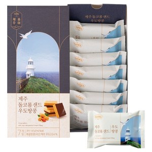 SAMAH 제주 돌코롬 샌드 우도땅콩 7p, 140g, 1개